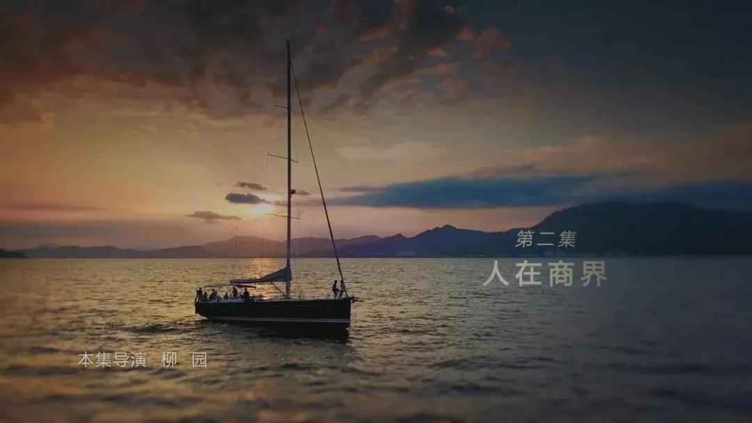 《制造时代》致敬匠心 广东卫视镜头下的通信设备开发者们