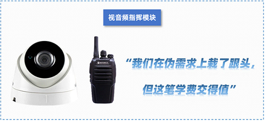 深挖机械指挥官品牌发展史 每一次突破都是质的飞跃